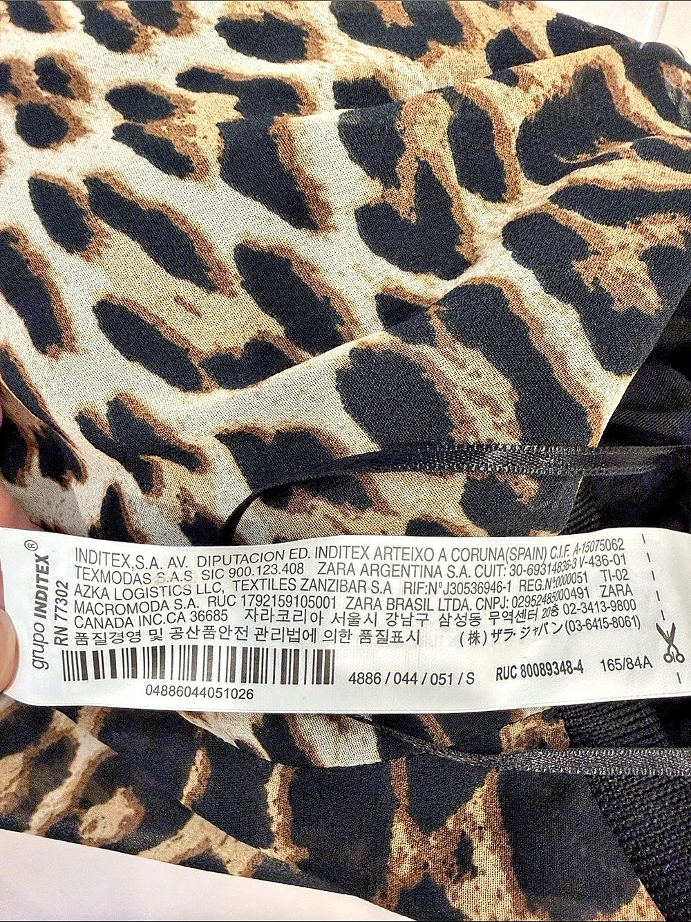 Zara Leopard Print Tie-Front Blouse in Brown & Black Size Medium - Picture 3 of 5